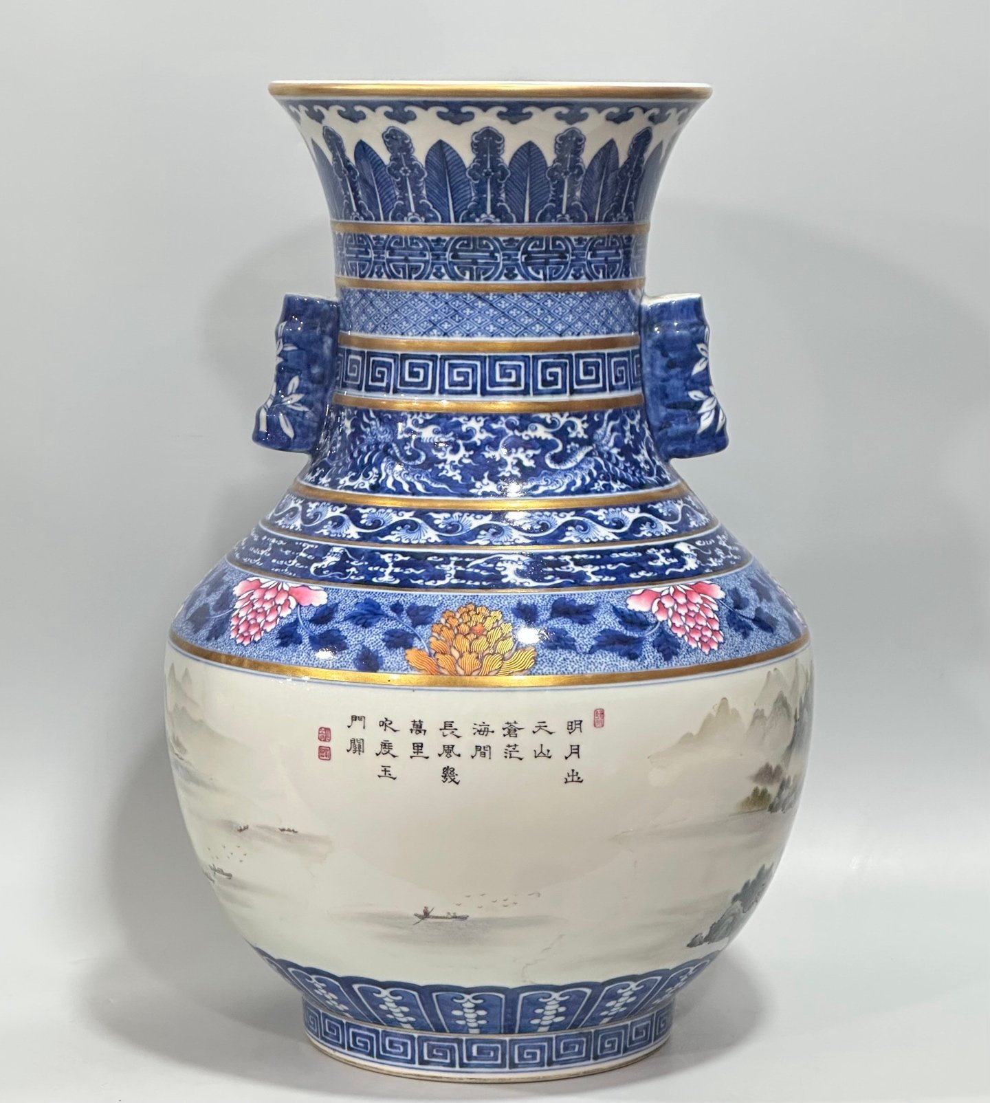 Qing Dynasty Qianlong Pastel upper and lower blue and white figures