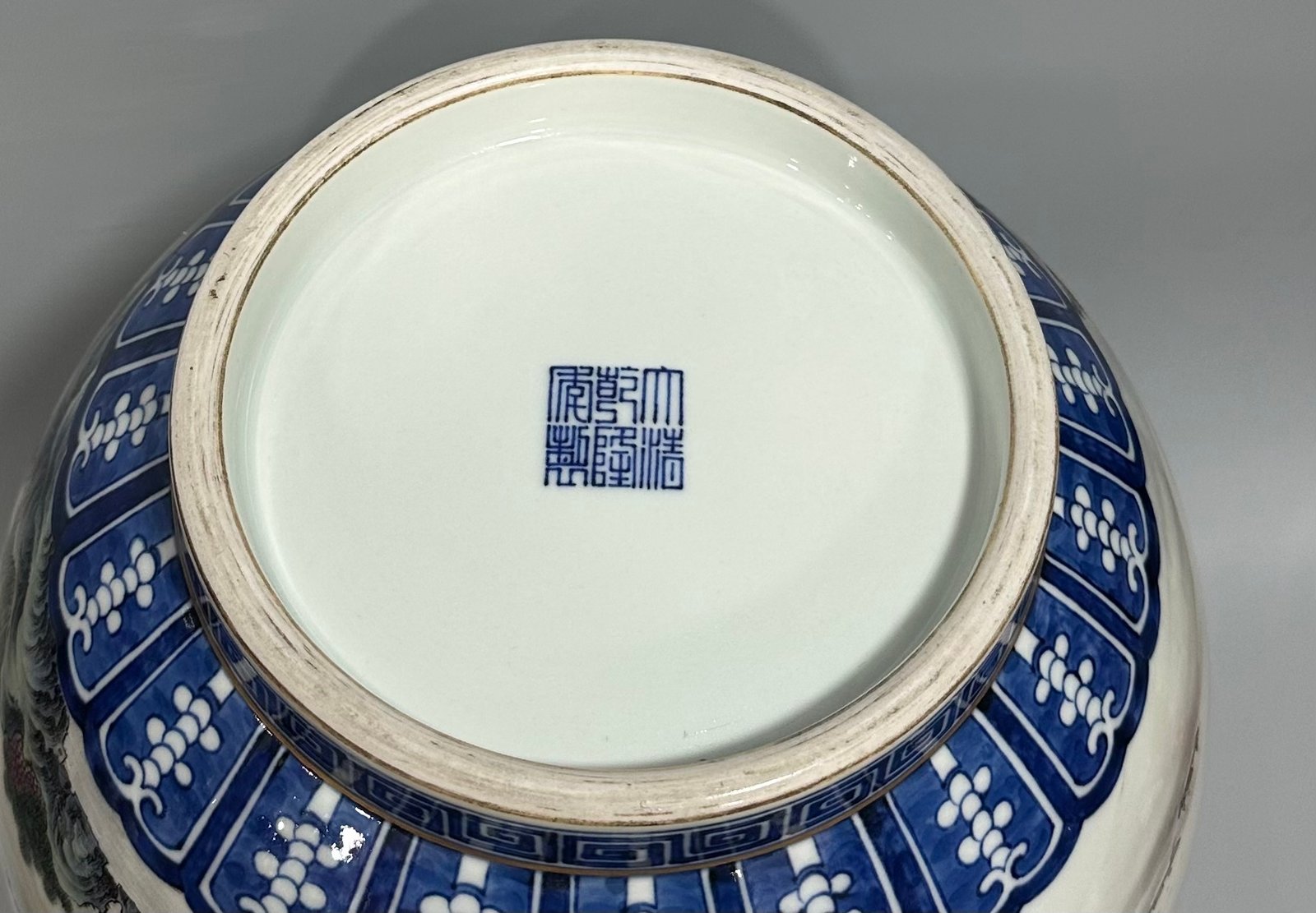 Qing Dynasty Qianlong Pastel upper and lower blue and white figures