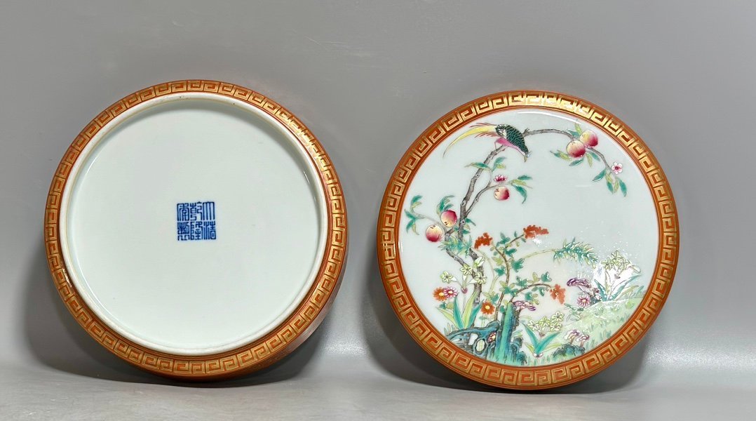 Qing Dynasty Qianlong Pastel coral red gold-painted passion flower wrapped branches