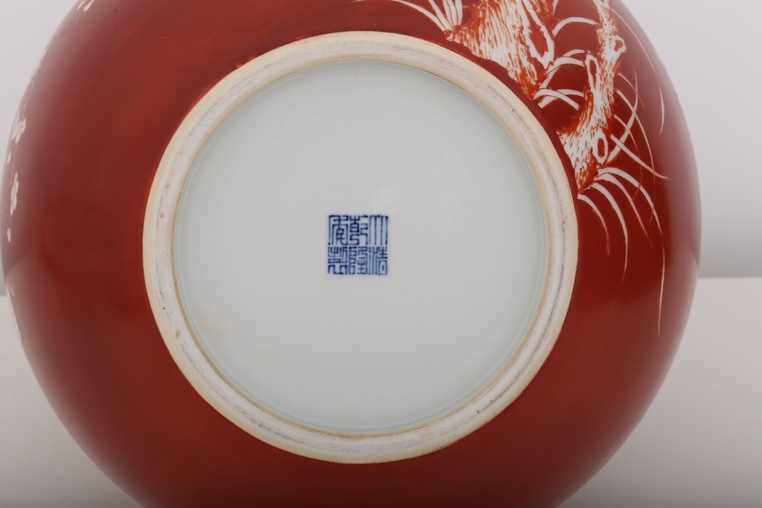 Qing Dynasty Qianlong Pastel coral red and white celestial sphere vase