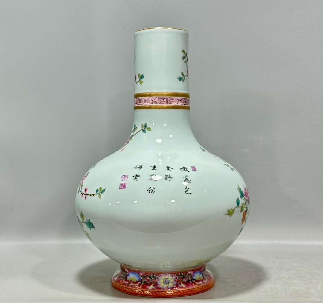 Qing Dynasty Qianlong Pastel flower and bird poems and celestial sphere vase