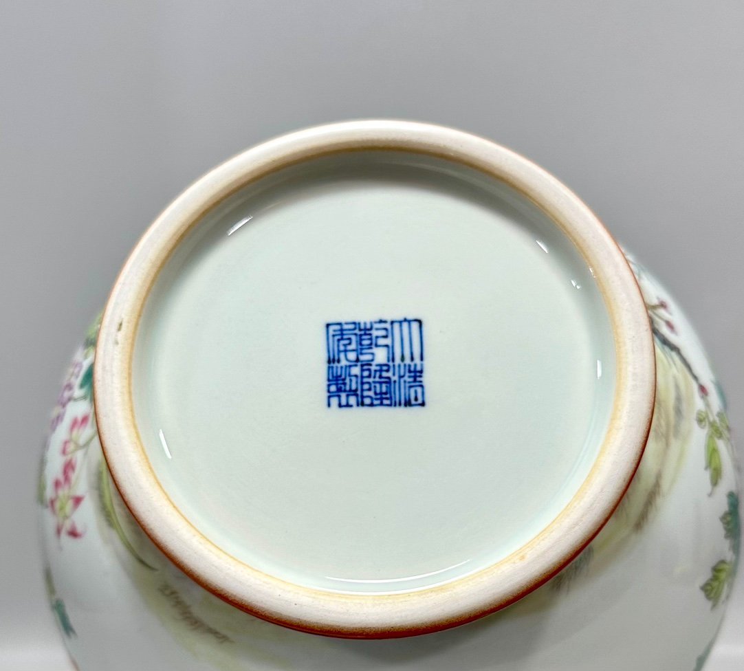 Qing Dynasty Qianlong Pastel flower and bird poems and celestial sphere vase