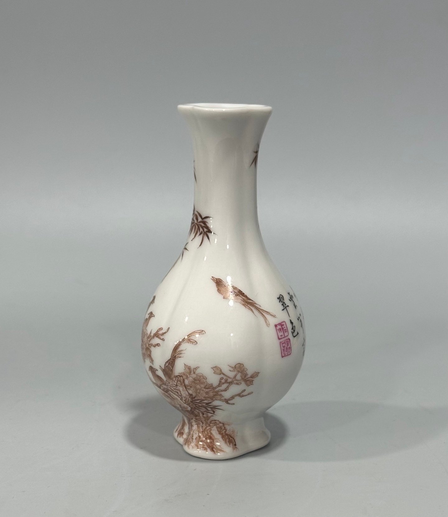 Qing Dynasty Qianlong flowers birds and poems small vase