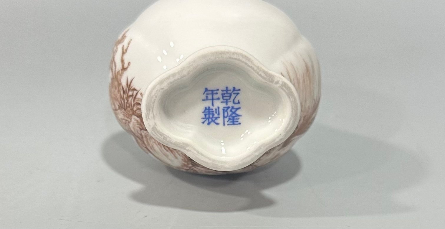 Qing Dynasty Qianlong flowers birds and poems small vase