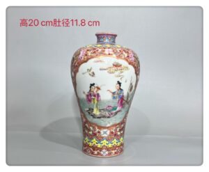 Qing Dynasty Qianlong a plum vase with pastel patterns