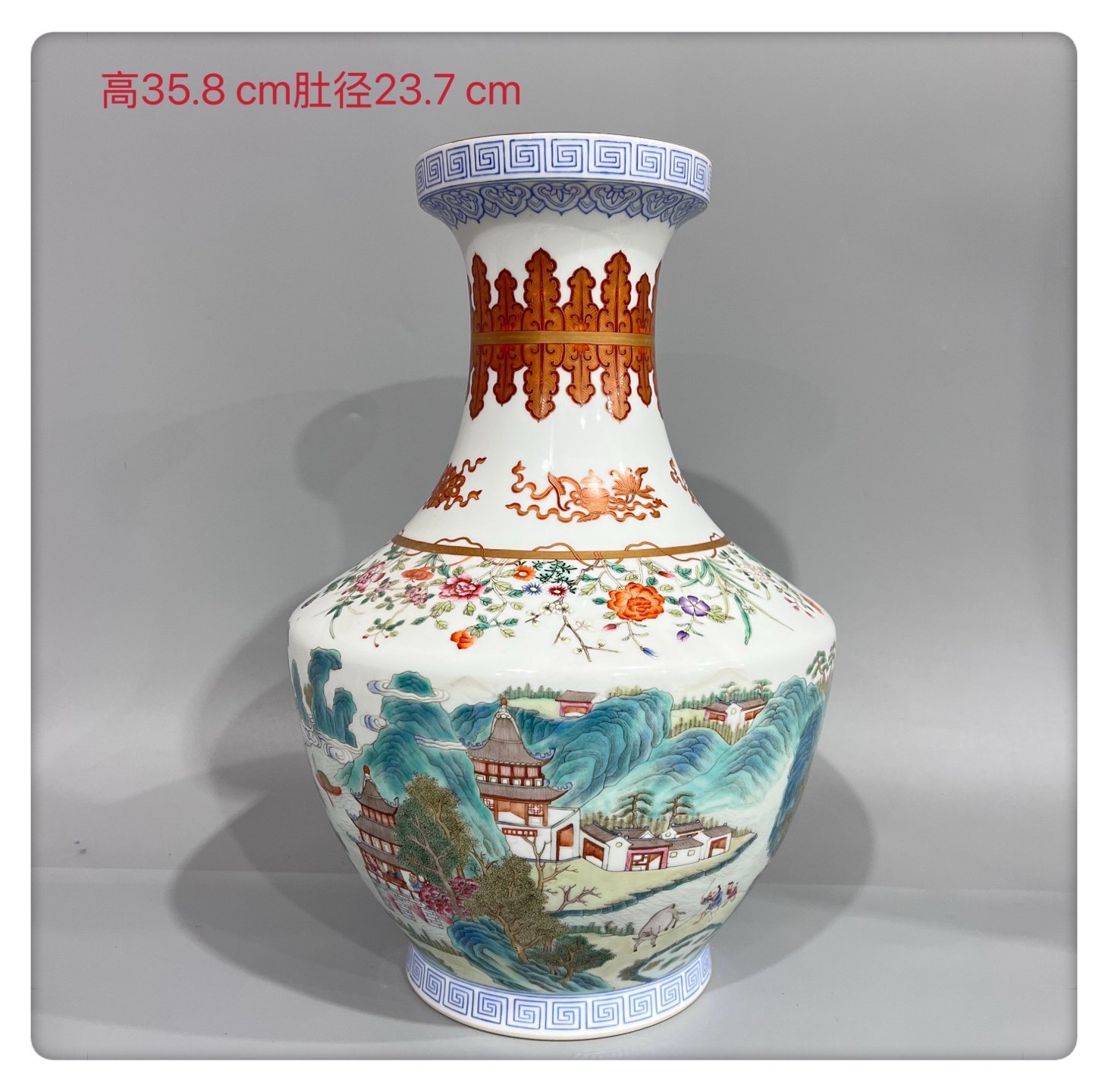Qing Dynasty Qianlong Pastel landscape figure vase with a plate mouth