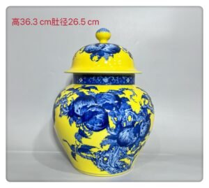 Qing Dynasty Qianlong Yellow Ground Blue and White Peach General Jar