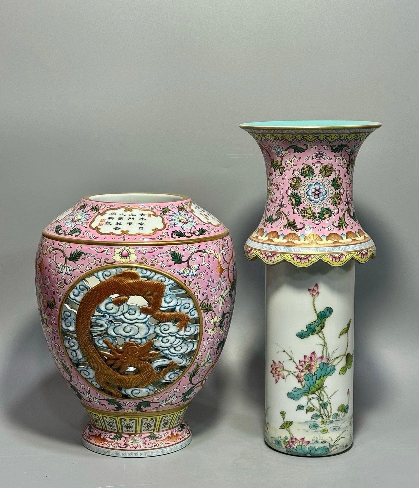 Qing Dynasty Qianlong a large bowl with a pink color landscape pattern and a rotating center