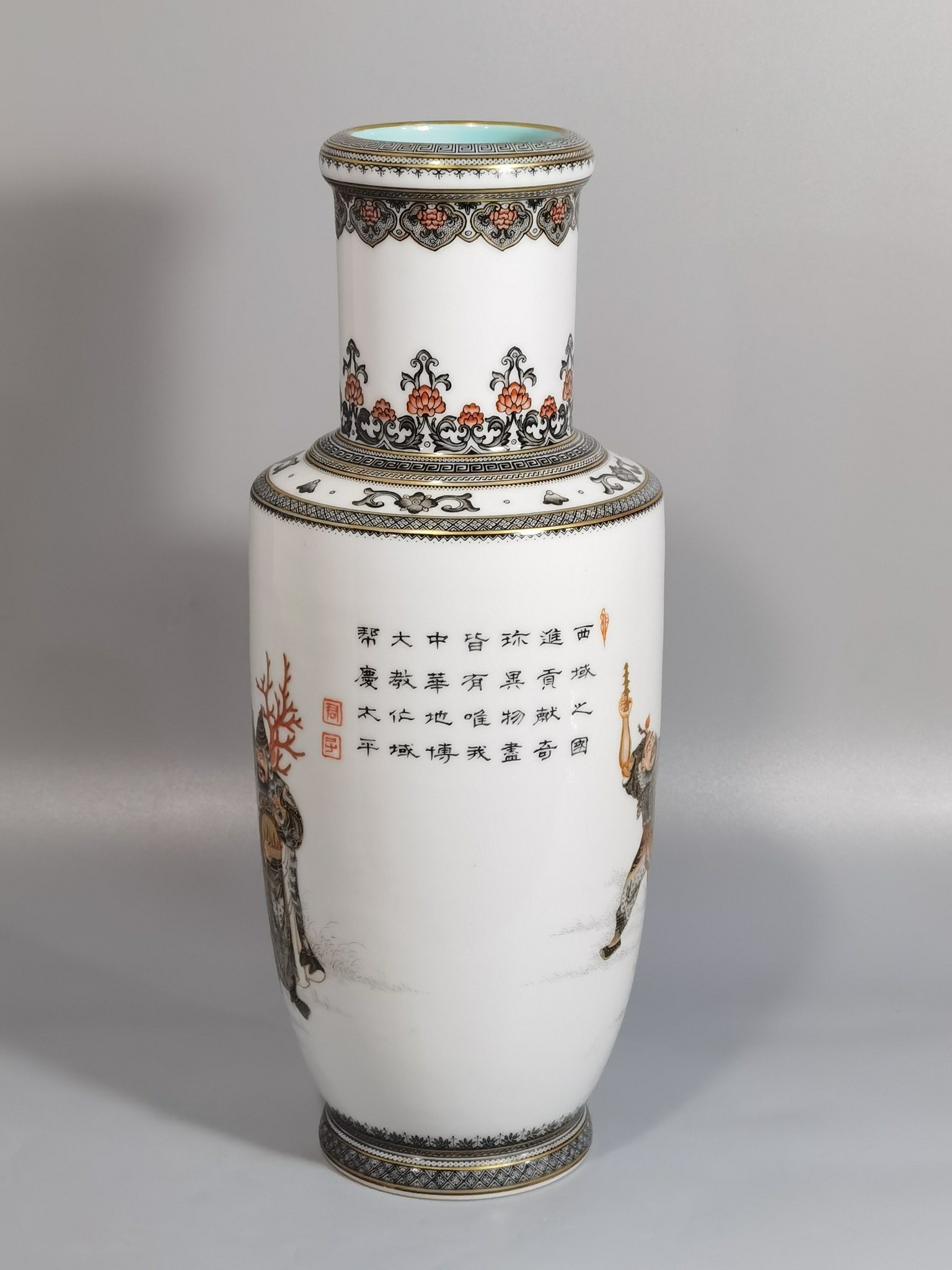 Qing Dynasty Qianlong decorated with ink and painted with gold eight barbarians vase