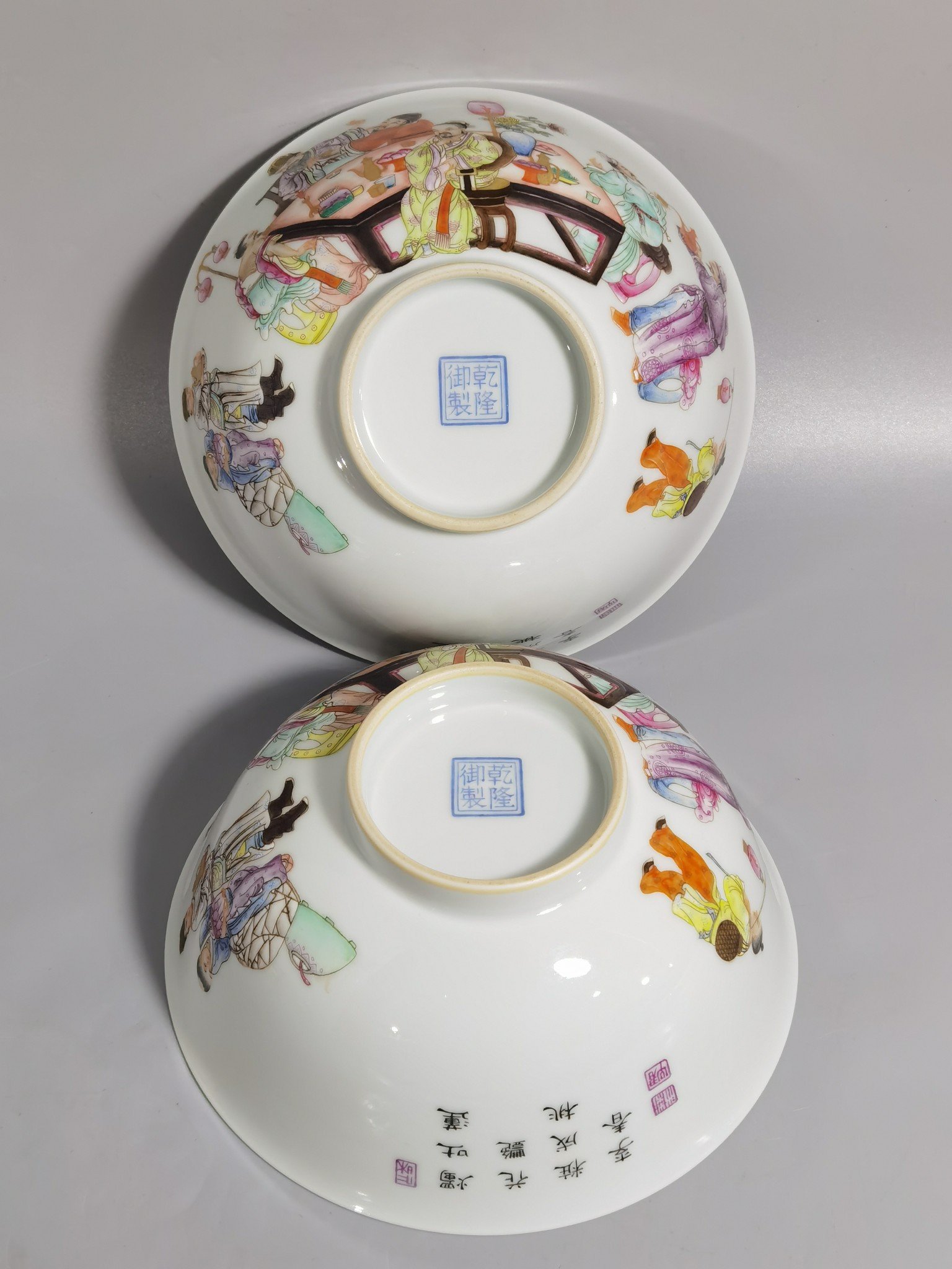 Qing Dynasty Qianlong A pastel-coloured bowl with poems