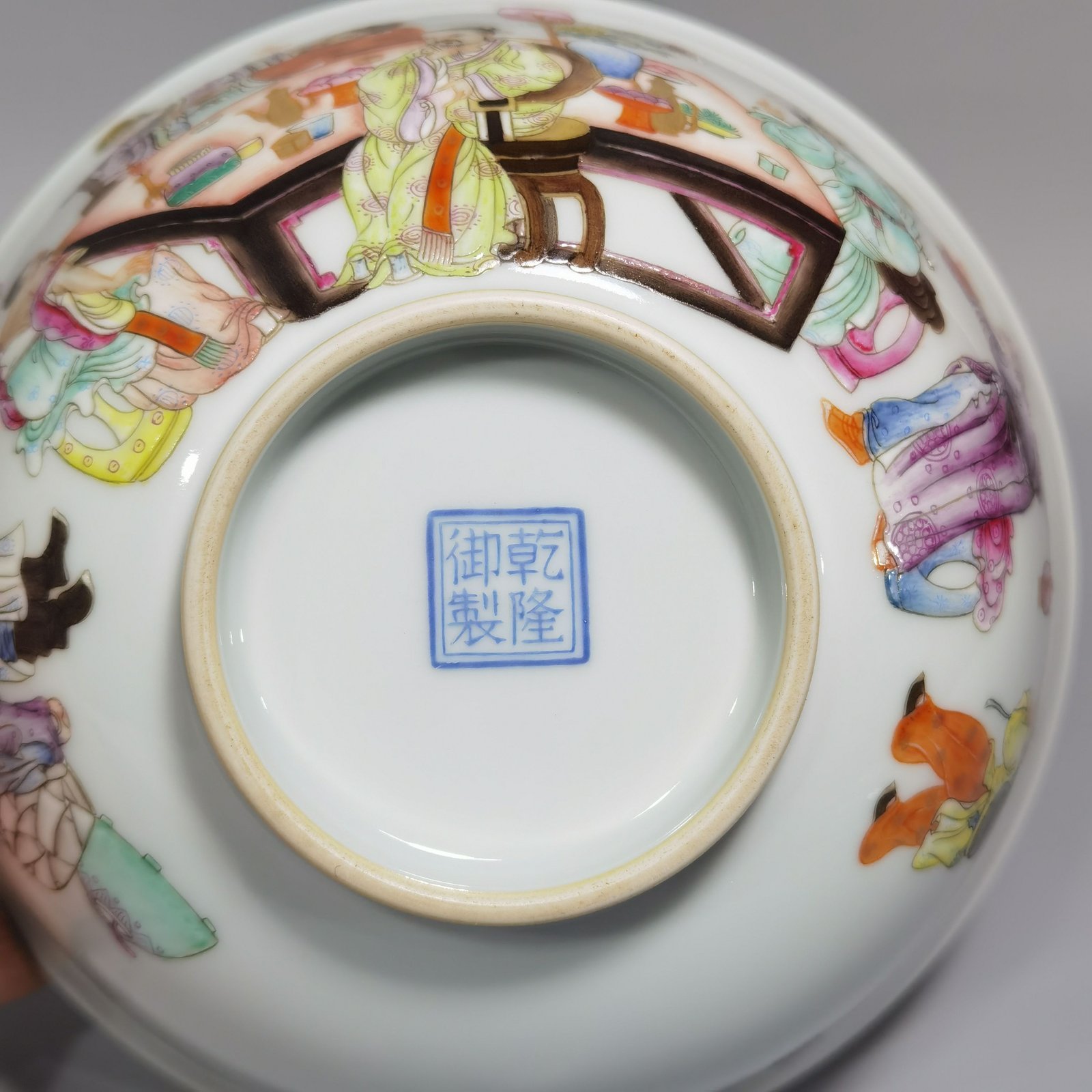 Qing Dynasty Qianlong A pastel-coloured bowl with poems
