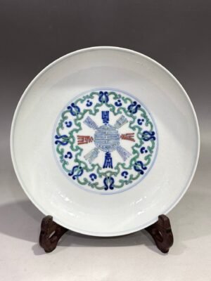 Qing Dynasty Qianlong doucai porcelain plate