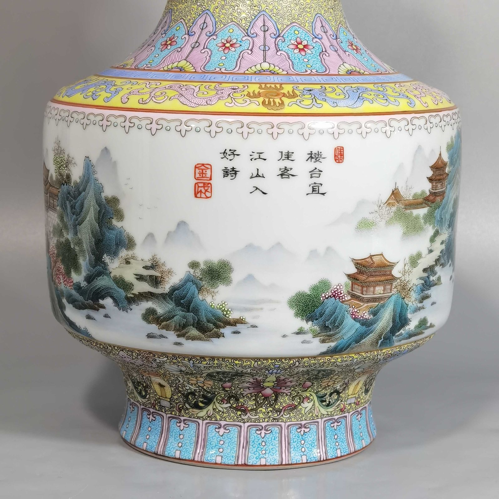 Qing Dynasty Qianlong Pavilion Landscape Figures Amphora