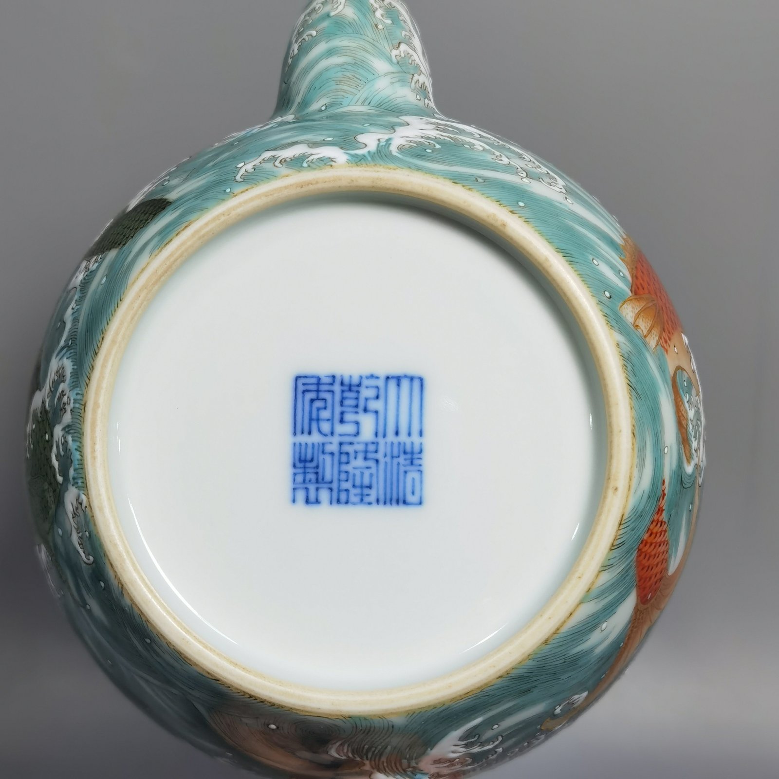 Qing Dynasty Qianlong a pastel carp leaping over the dragon gate pot