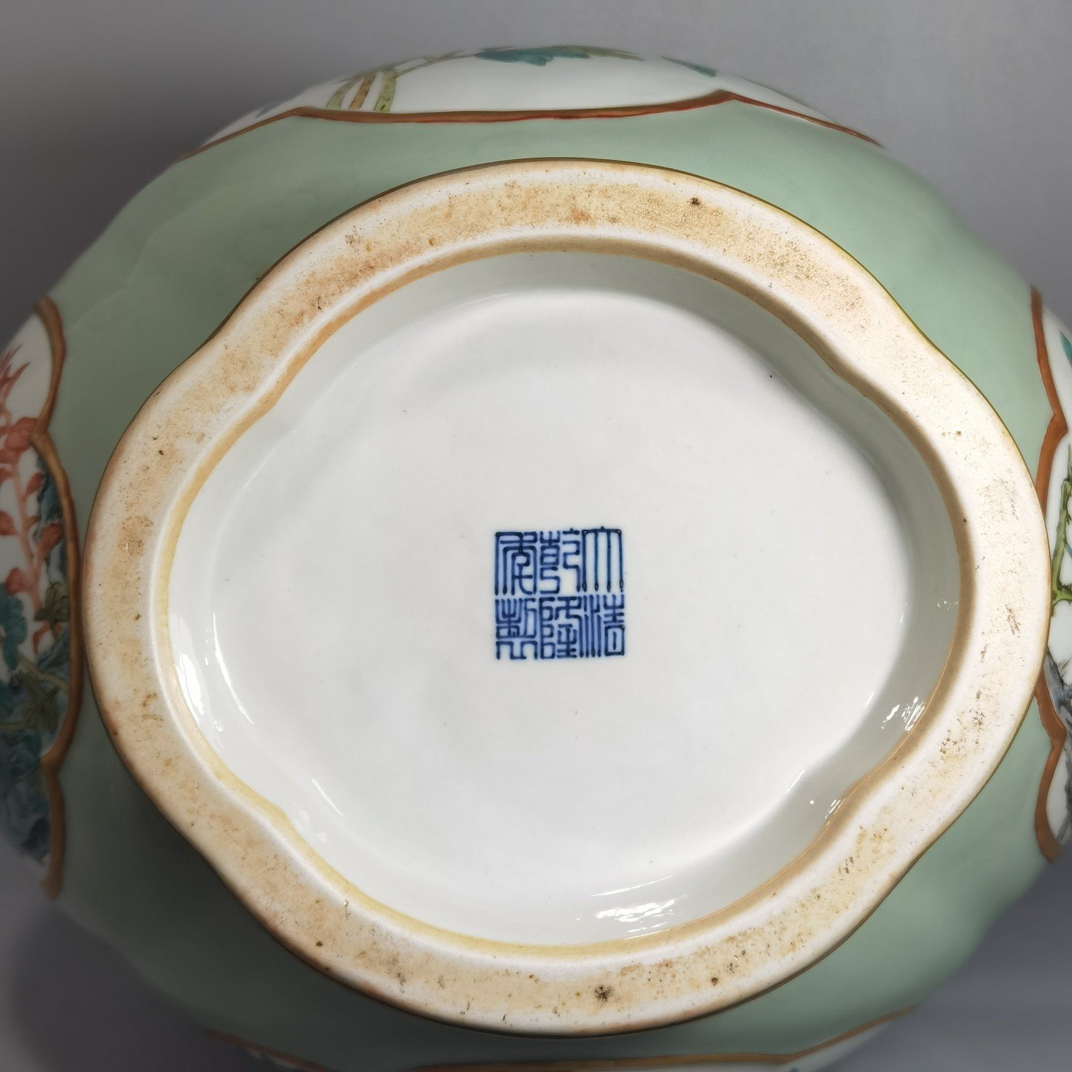 Qing Dynasty Qianlong Pale celadon-glazed haitang shaped vase with elephant-head handles