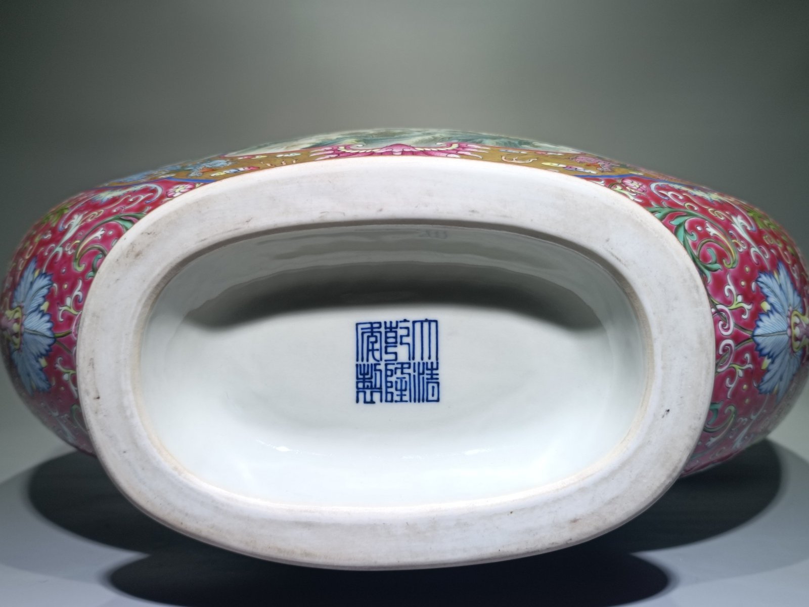 Qing Dynasty Qianlong pastel rouge ground blessing longevity and auspiciousness double-eared moon vase