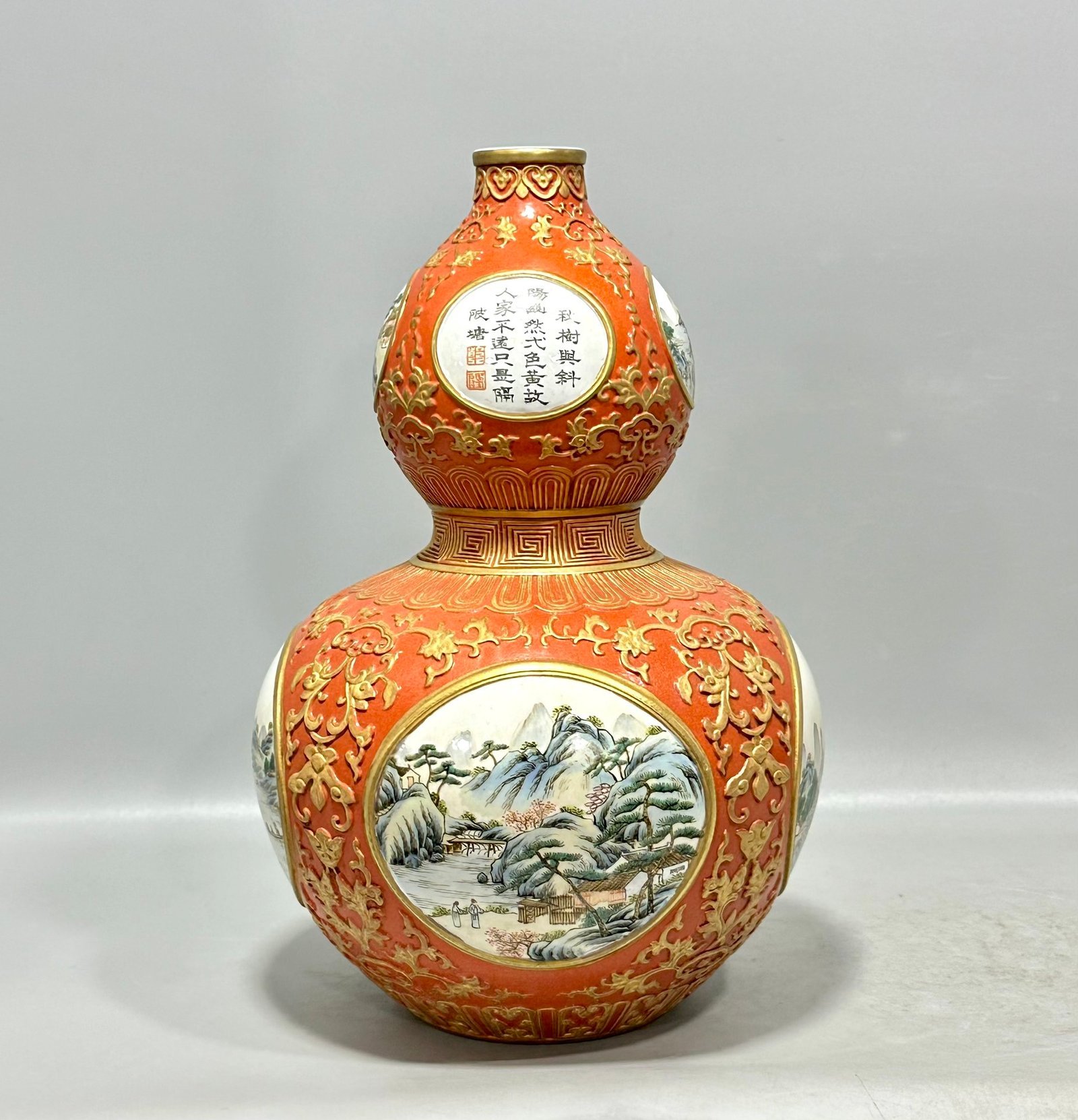 Qing Dynasty Qianlong pastel coral red carved gold-painted flowers figures poems and gourd vase