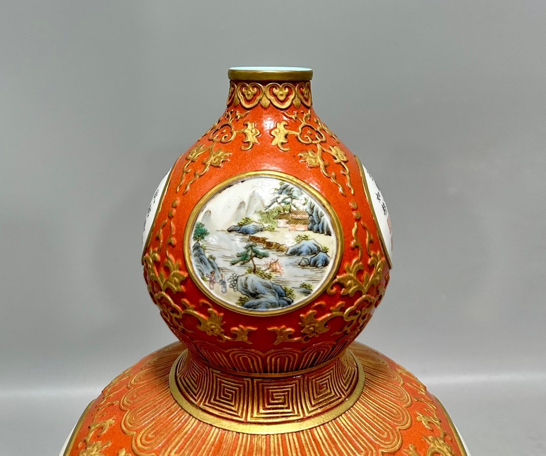 Qing Dynasty Qianlong pastel coral red carved gold-painted flowers figures poems and gourd vase