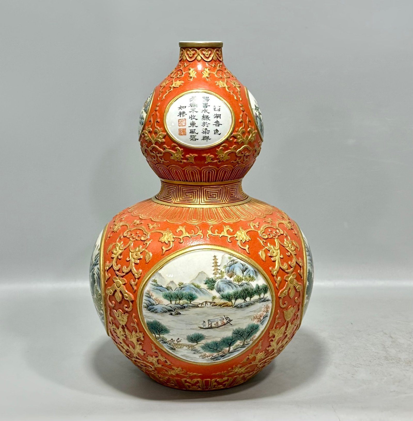 Qing Dynasty Qianlong pastel coral red carved gold-painted flowers figures poems and gourd vase