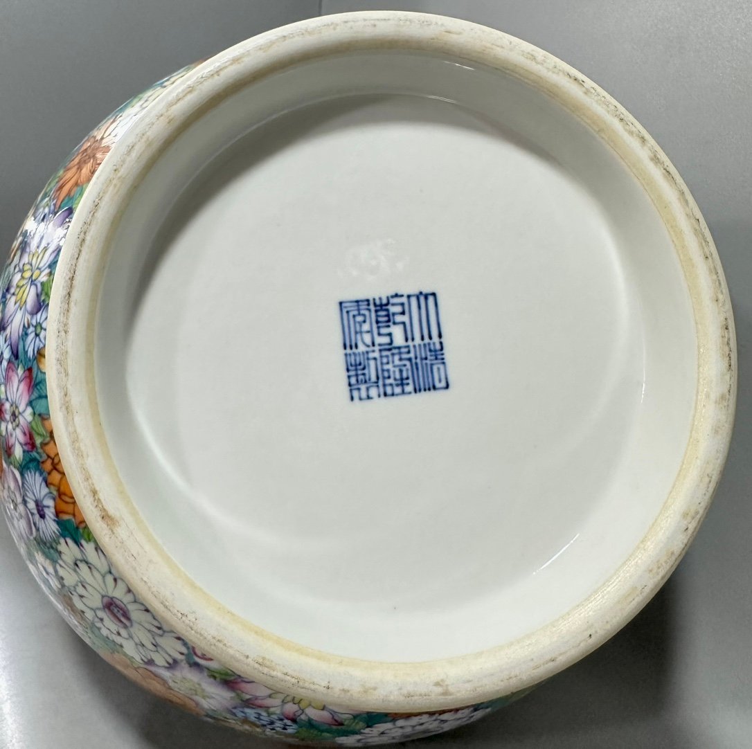 Qing Dynasty Qianlong blue and white gourd vase with multi-coloured patterns and ten thousand flowers