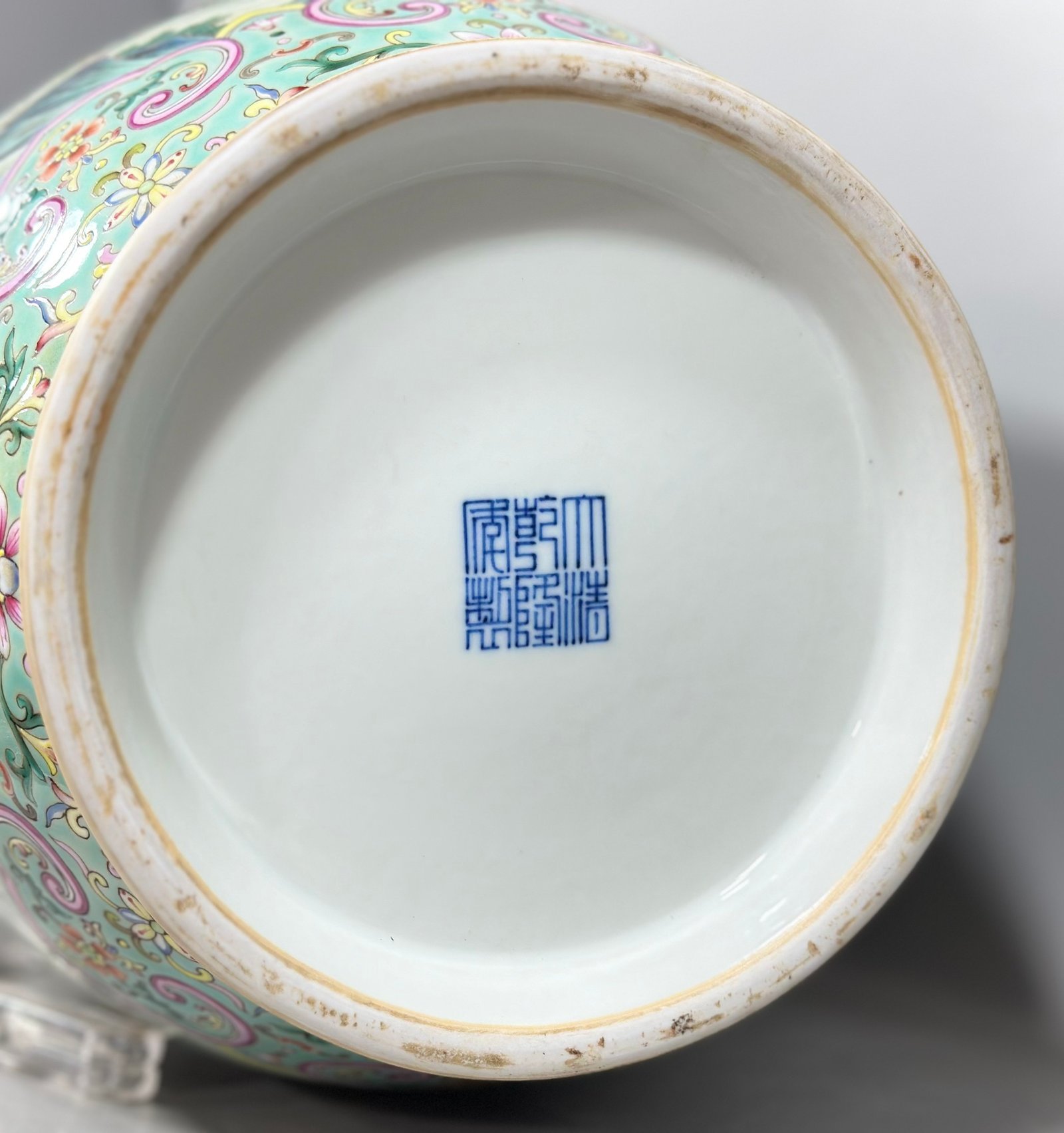 Qing Dynasty Qianlong East melon vase
