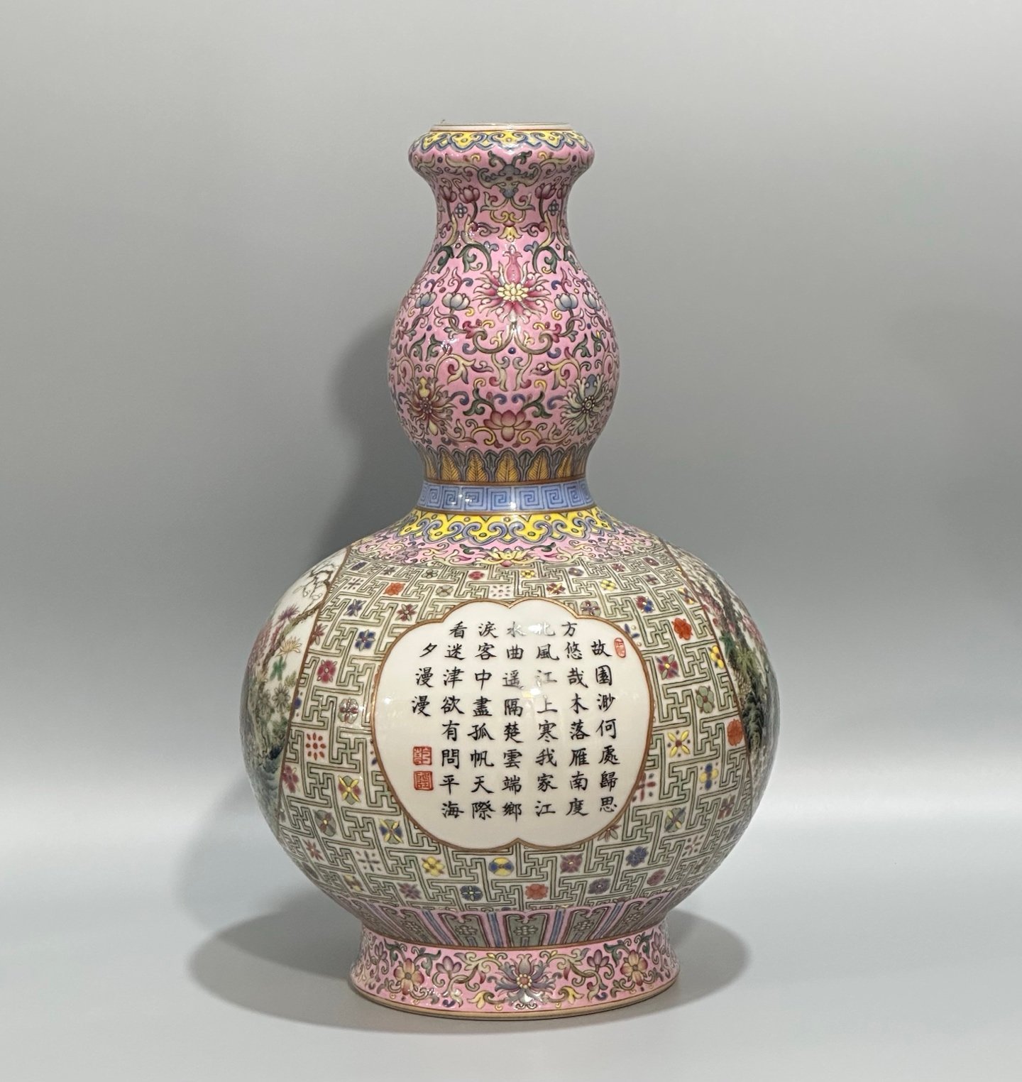Qing Dynasty Qianlong Yangcai cotton gourd vase with open window