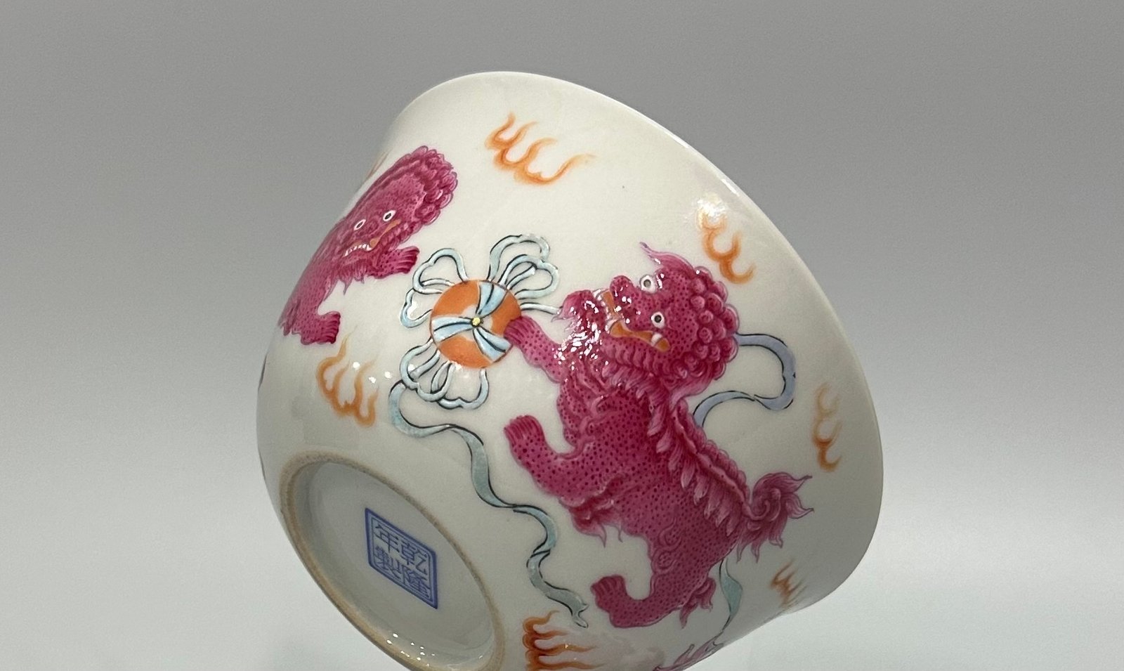 Qing Dynasty Qianlong Enamel bowl with Ruyi pattern