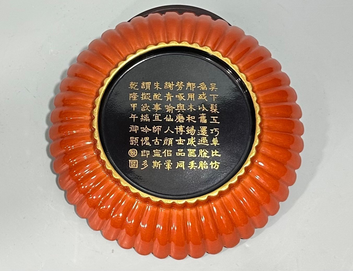 Qing Dynasty Qianlong Enamel coral red window plate with plum blossom pattern