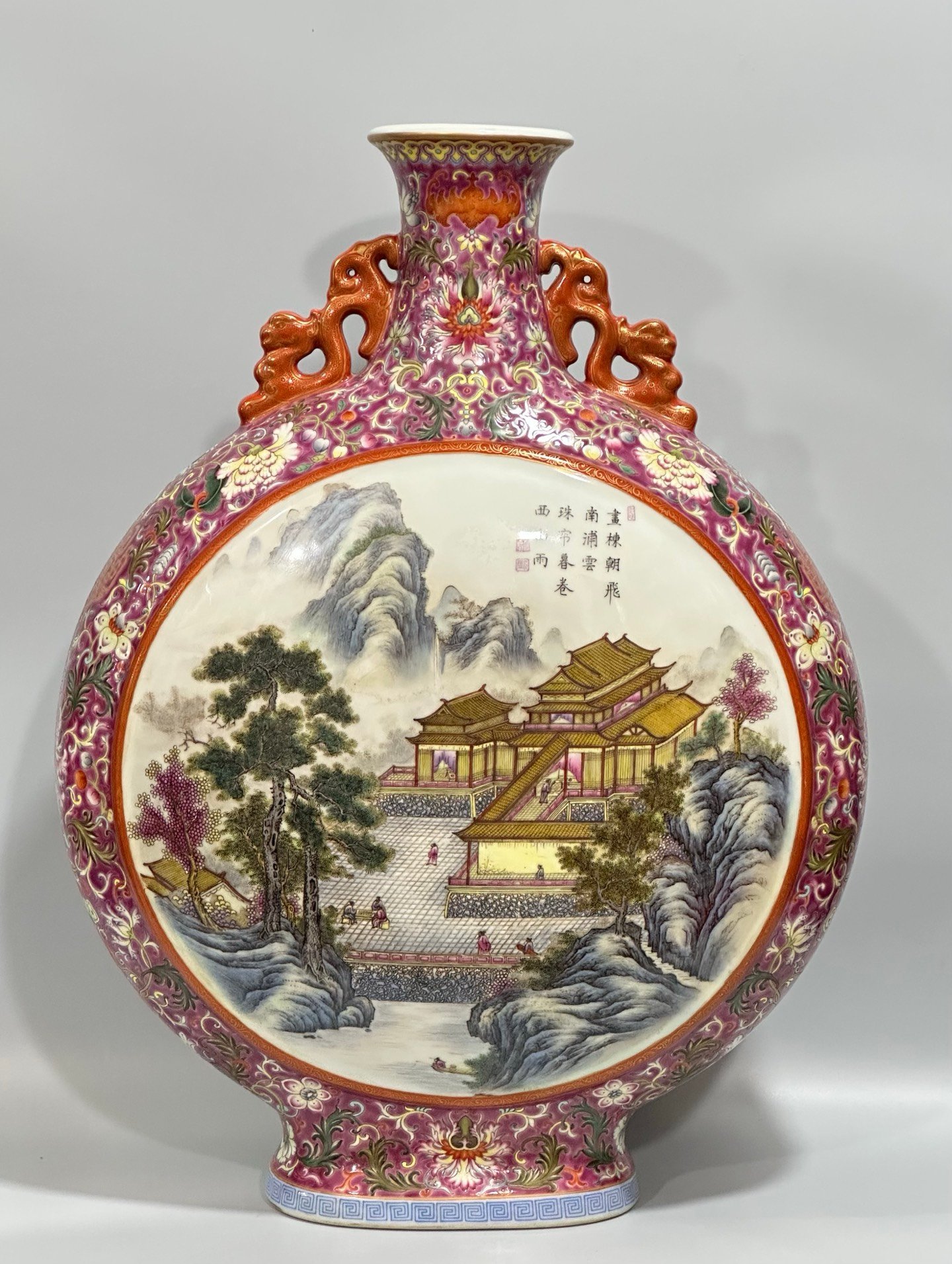 Qing Dynasty Qianlong Enamel and rouge red flowers and branches double-eared moon vase