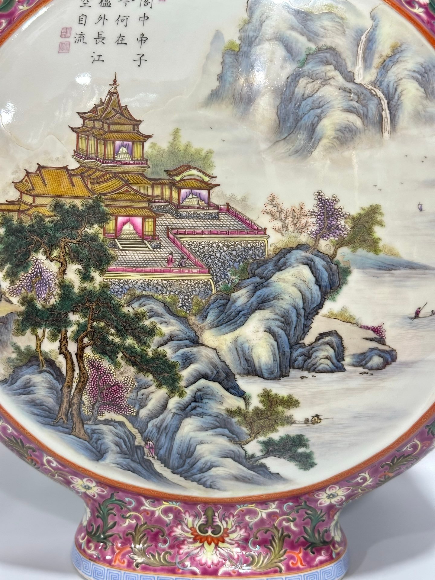 Qing Dynasty Qianlong Enamel and rouge red flowers and branches double-eared moon vase