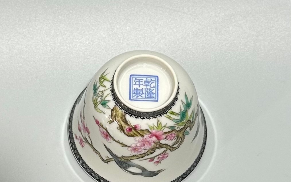 Qing Dynasty Qianlong Enamel flower and bird poetry cup