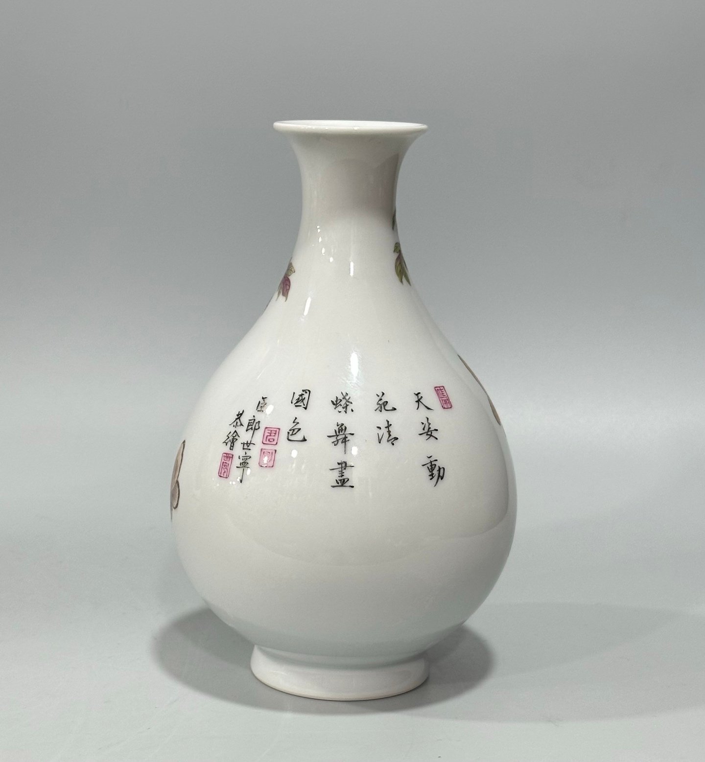 Qing Dynasty Qianlong Enamel Lang Shining flower and bird poetry jade pot spring vase