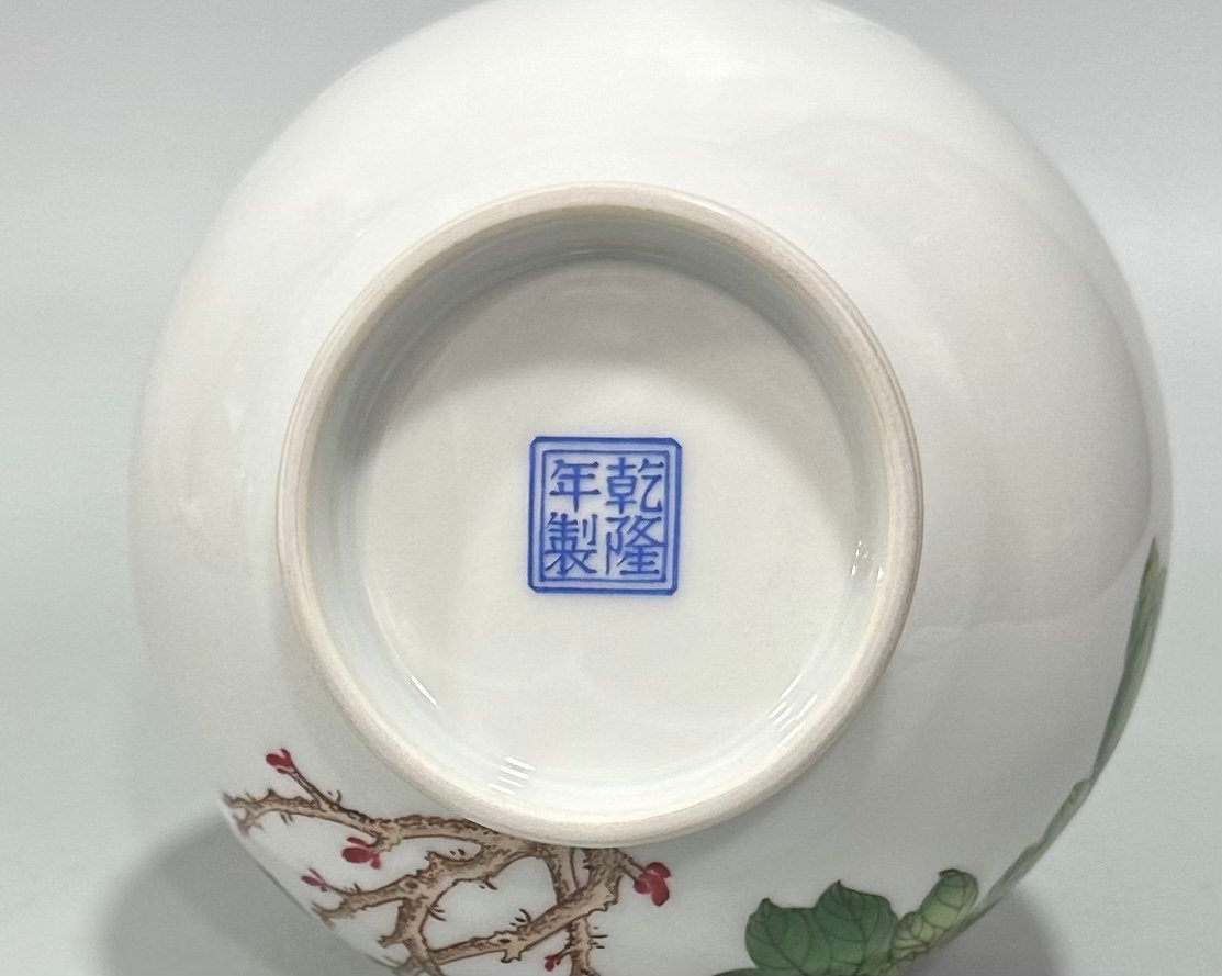 Qing Dynasty Qianlong Enamel Lang Shining flower and bird poetry jade pot spring vase