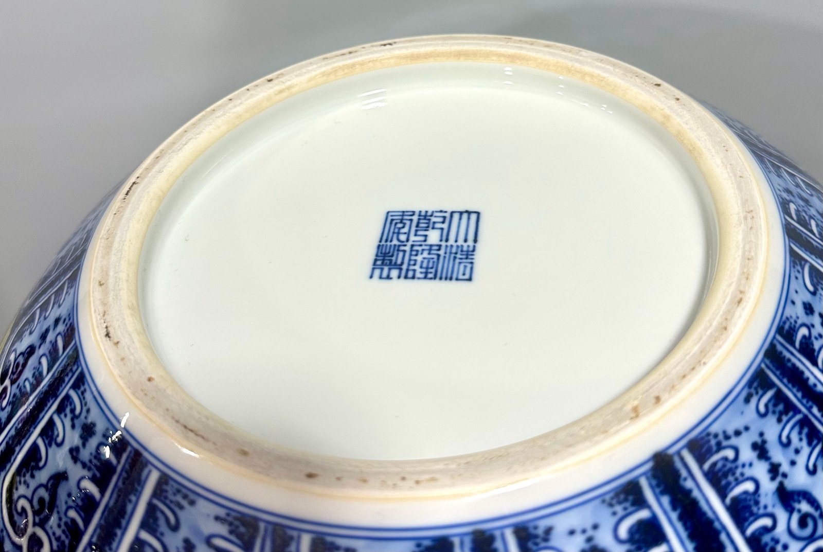Qing Dynasty Qianlong Enamel blue lace celestial sphere vase