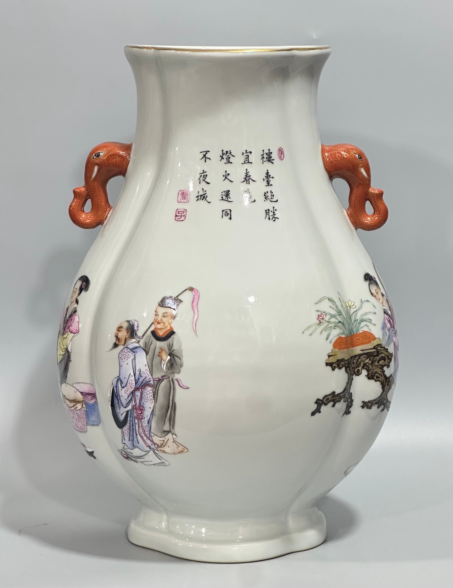 Qing Dynasty Qianlong double-eared begonia vase with pastel colors of elegant figures