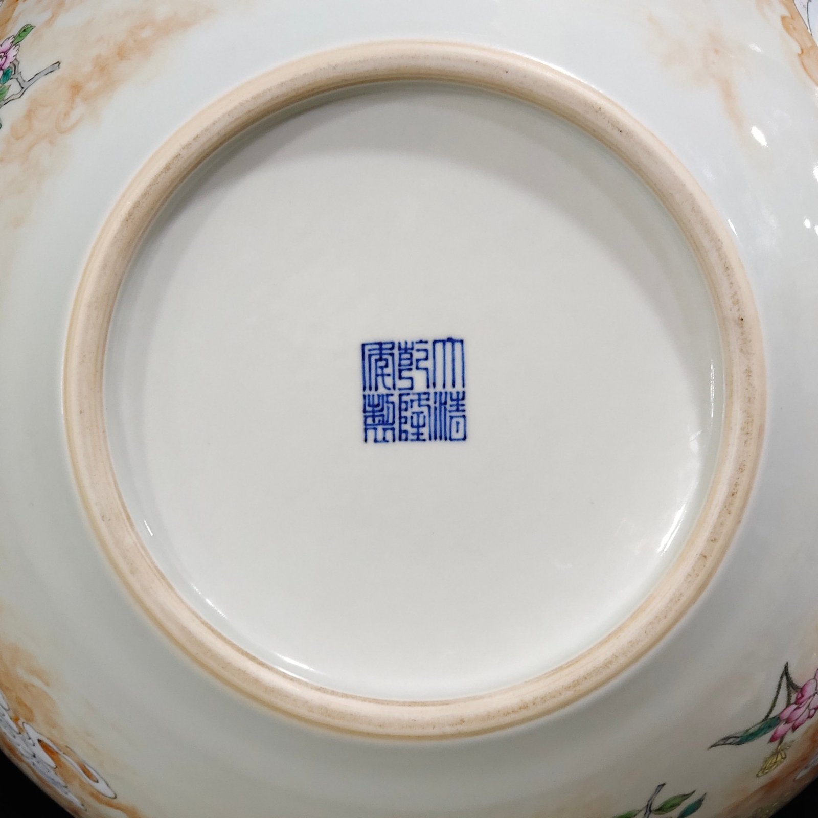 Qing Dynasty Qianlong Seven Fairies Descend to Earth Celestial Ball Vase