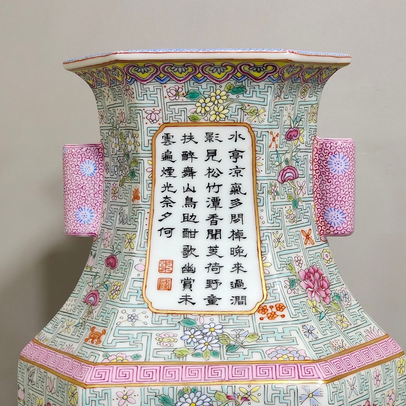 Qing Dynasty Qianlong open window landscape poem inscribed with dragon bottom six-sided amphorae