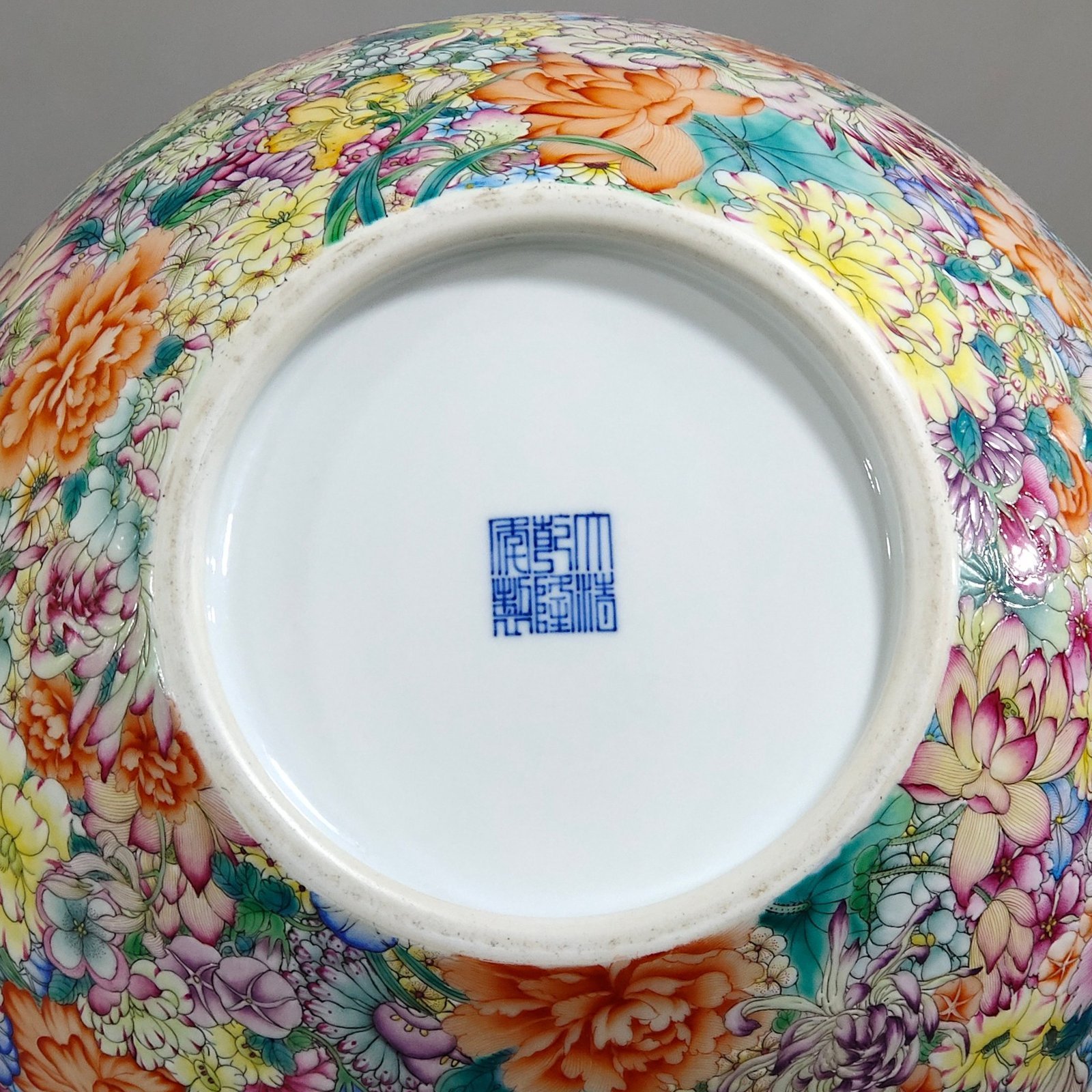 Qing Dynasty Qianlong Ten Thousand Flowers Celestial Vase