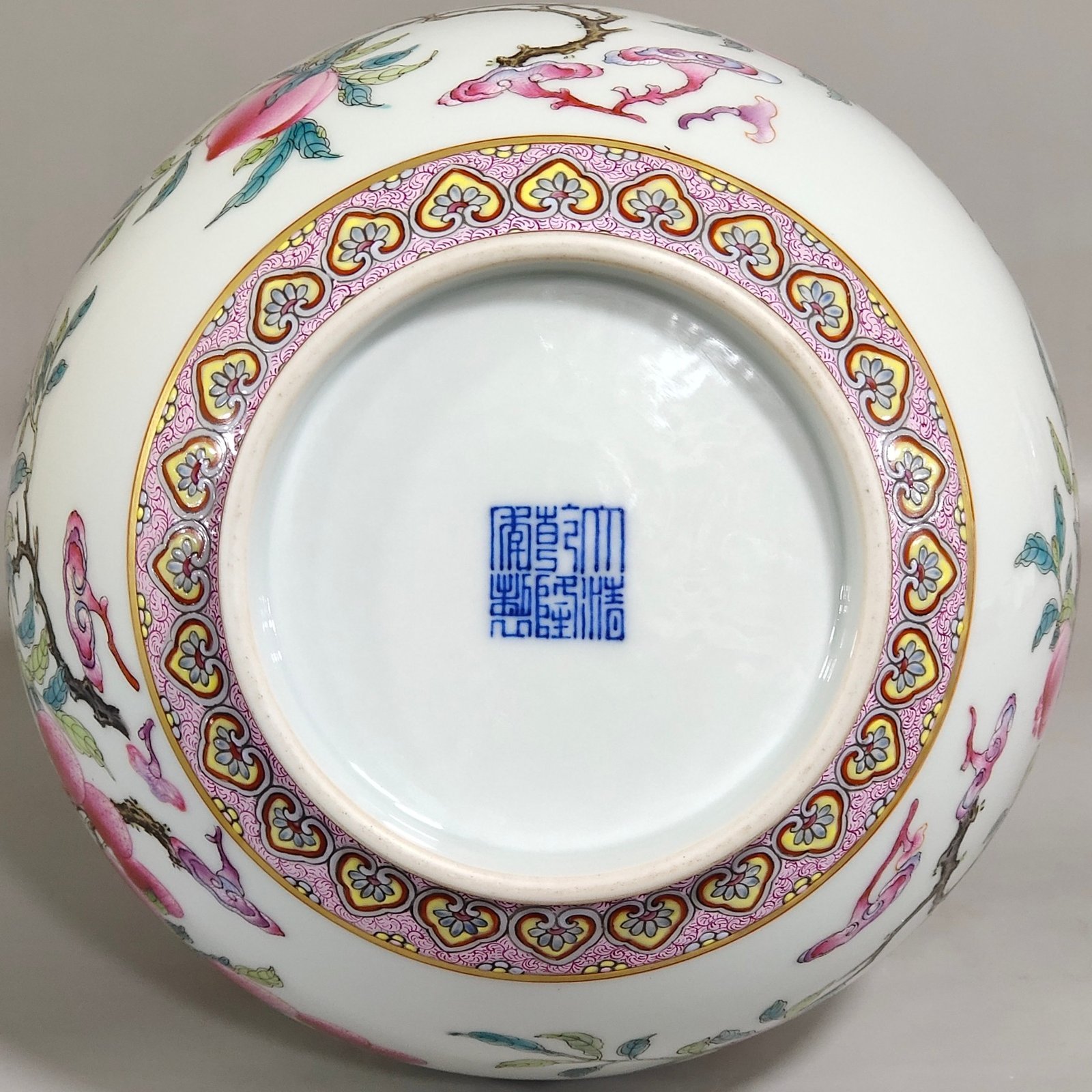 Qing Dynasty Qianlong famille rose pomegrant flask