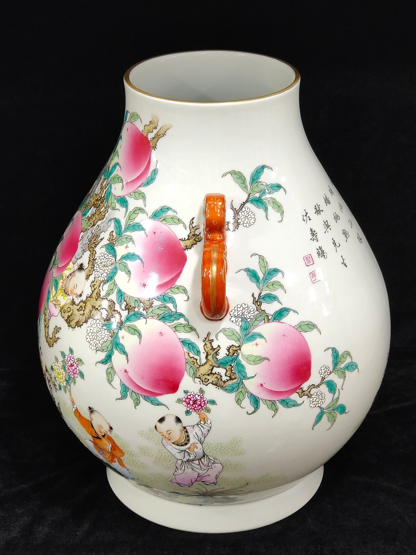 Qing Dynasty Qianlong nine peaches poems about the Buddha bucket