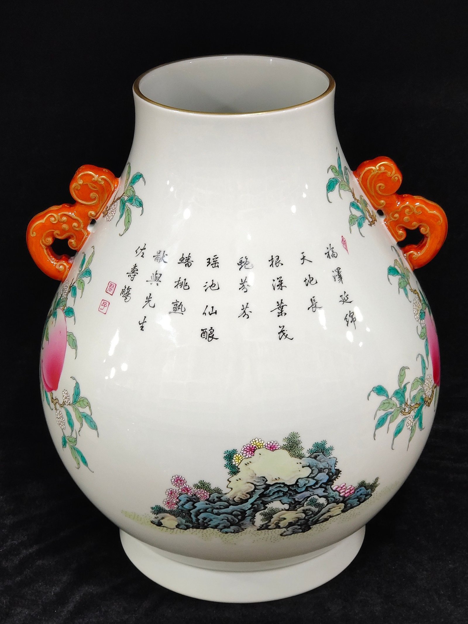 Qing Dynasty Qianlong nine peaches poems about the Buddha bucket