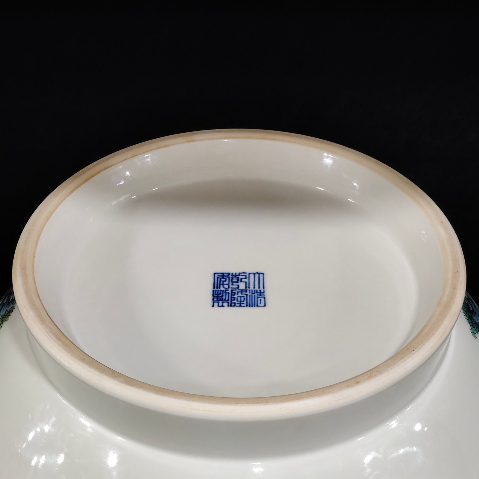 Qing Dynasty Qianlong nine peaches poems about the Buddha bucket
