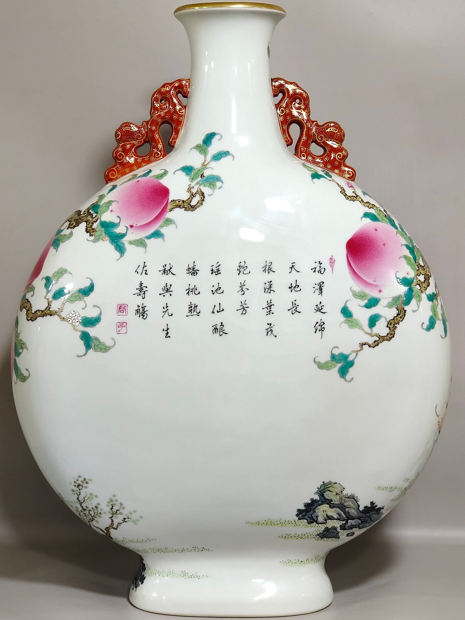 Qing Dynasty Qianlong Nine Peach Nine Boys Poems Nine Sons Climbing Peach Large flat vase