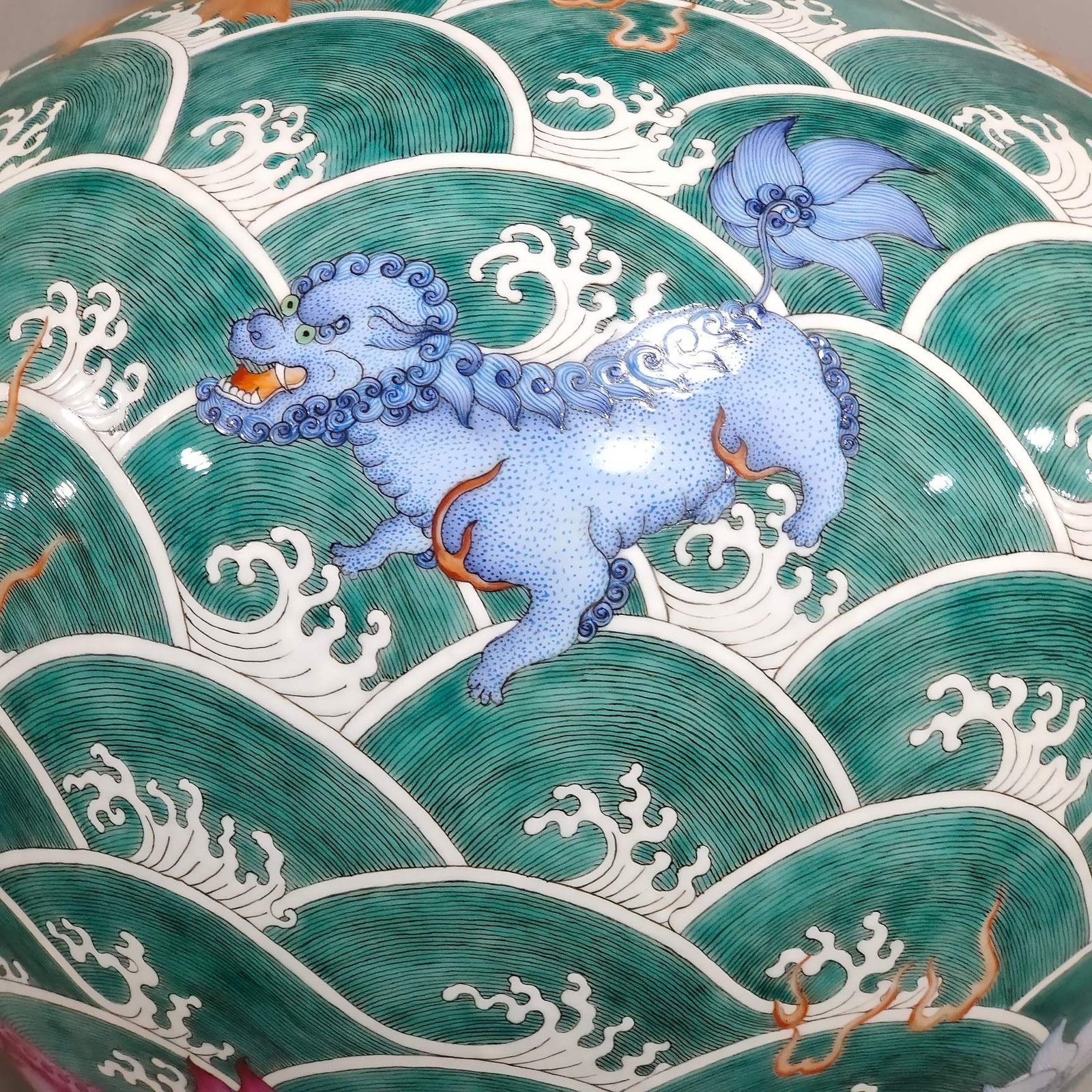 Qing Dynasty Qianlong famille Rose Wishful Celestial Ball Vase