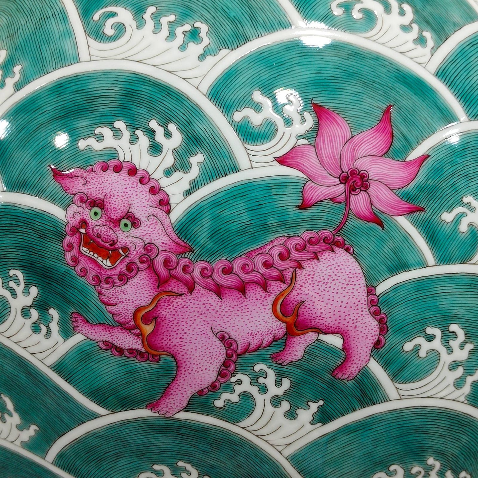 Qing Dynasty Qianlong famille Rose Wishful Celestial Ball Vase