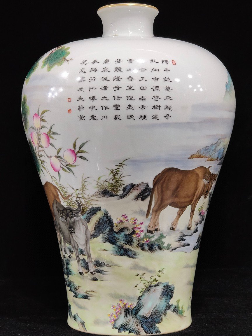 Qing Dynasty Qianlong Five Cows Plum Vase