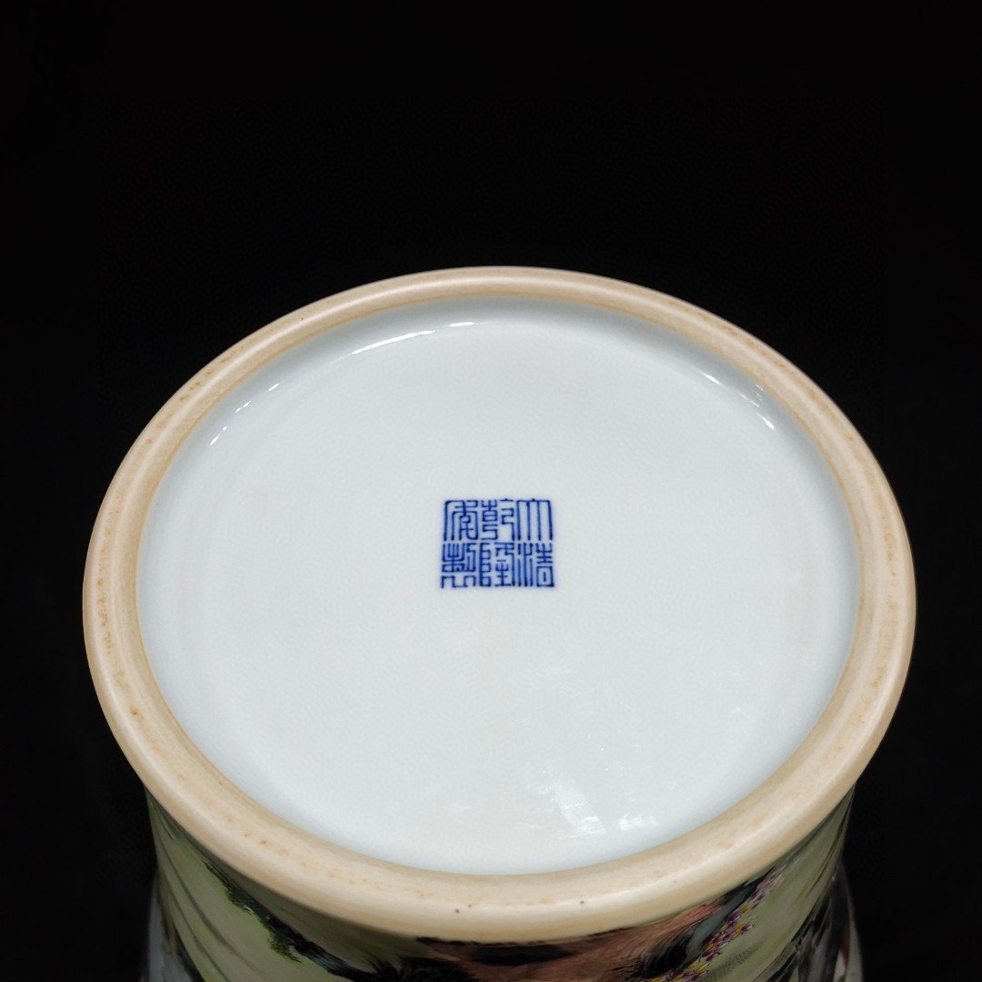 Qing Dynasty Qianlong Five Cows Plum Vase