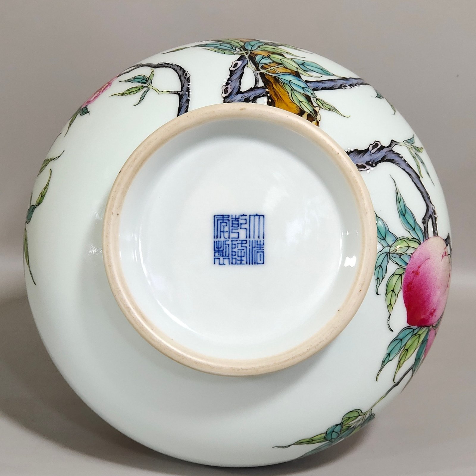 Qing Dynasty Qianlong Wufu Nine Peach Flat Belly Vase