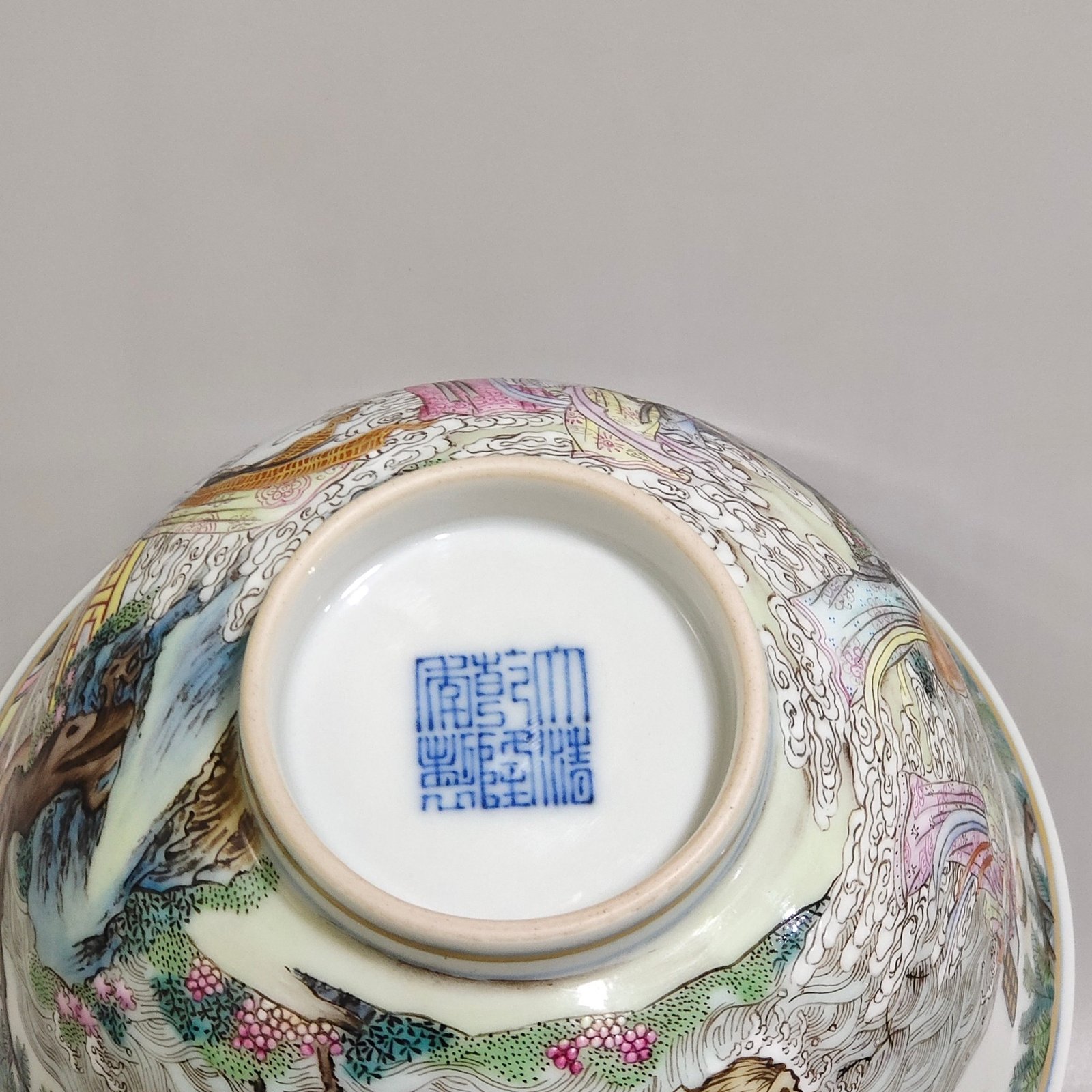 Qing Dynasty Qianlong figure landscape painted bowl