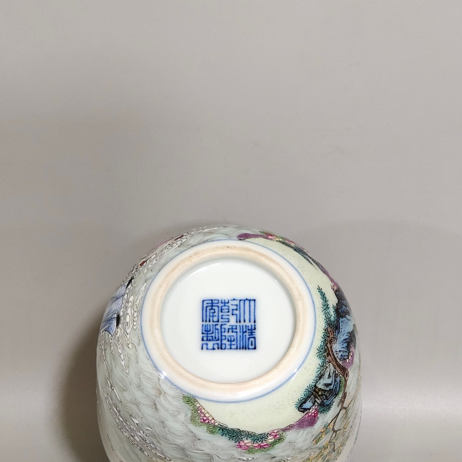 Qing Dynasty Qianlong famille rose porcelain bowl